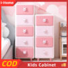 【Kids storage】สีสันสดใส ตู้เก็บของของเล่น โต๊ะข้างเตียงเด็ก ลิ้นชักเก็บของพลาสติก ตู้เสื้อผ้าเด็ก กล่องเก็บของเล่นเด็ก