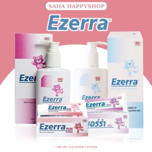 Ezerra Cream 50g ⚡️ Ezerra Plus 50g⚡️(*ใหม่ล่าสุด Exp.ปี2025) Ezerra 50g หลอดใหญ่สุด