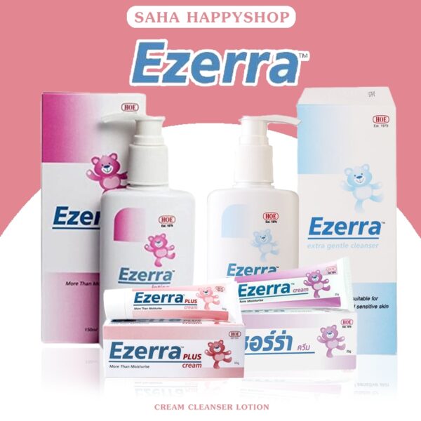 Ezerra Cream 50g ⚡️ Ezerra Plus 50g⚡️(*ใหม่ล่าสุด Exp.ปี2025) Ezerra 50g หลอดใหญ่สุด