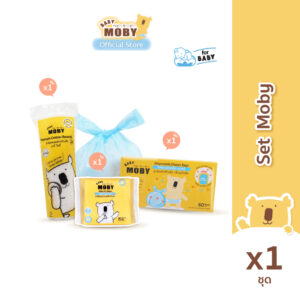 (Baby Moby) เซ็ทเบบี้ โมบี้ สุดคุ้ม 1Set 3แบบประกอบไปด้วย สำลีแผ่นกลม ผ้าเช็ดอเนกประสงค์ ถุงขยะ